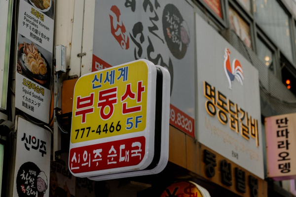 示意圖-BTS完整體3月炸裂回歸！T.O.P發新輯、NewJeans成員生變