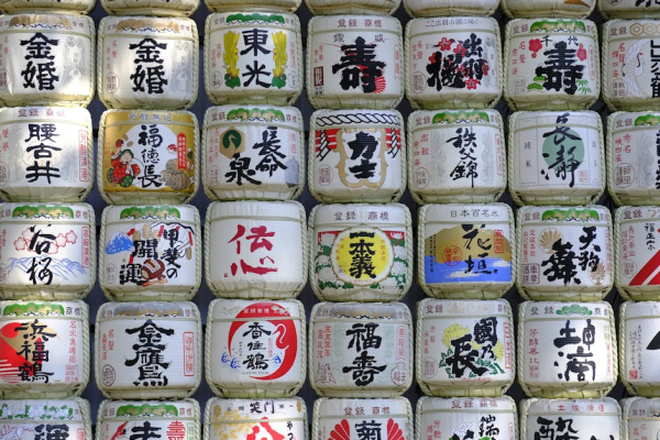 示意圖-石破茂首相一日行程曝光！晉見皇室、密集會談