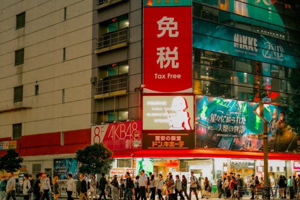 示意圖-日本個稅起徵點調高！八成納稅人可望受益，首相親自拍板！