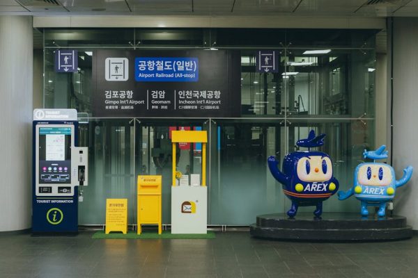 示意圖-台韓關係急凍：一張入境卡掀起外交風暴！