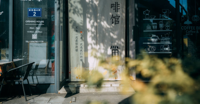 示意圖-中國品牌席捲全球：瑞幸咖啡掀起街頭新戰局