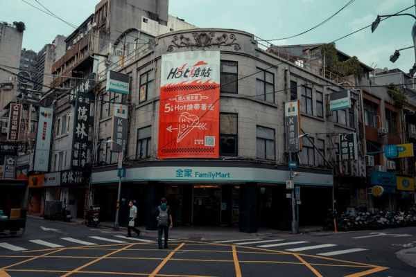 示意圖-台北隨機攻擊釀慘劇！煙霧彈刀襲死傷慘重