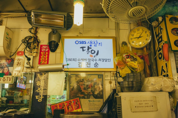 示意圖-南韓電影《K-Pop驅魔獵人》爆紅 揭日治時期老虎絕跡傷疤